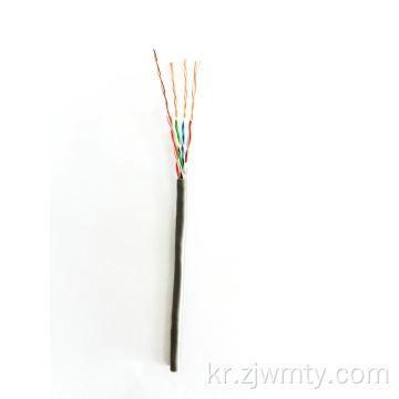 카보 드 리데 cat5e utp 4pr 24awg lan